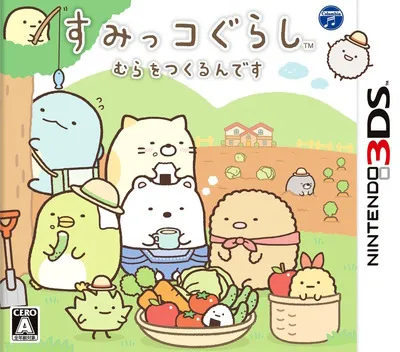 Sumikko Gurashi - Mura o Tsukurundesu (Japan)